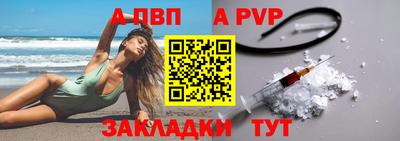 кокаин Ликино-Дулёво