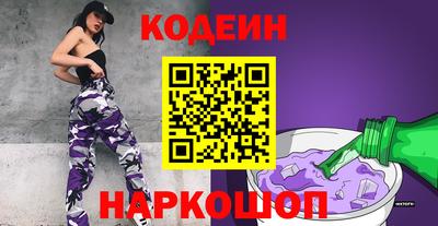 кокаин Ликино-Дулёво