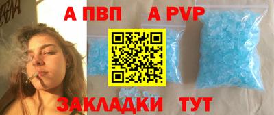 метадон Лесосибирск