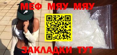 метадон Лесосибирск