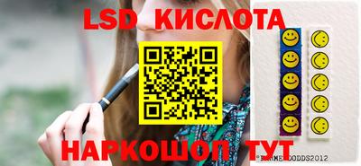 кокаин Ликино-Дулёво