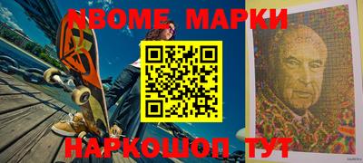 метадон Лесосибирск
