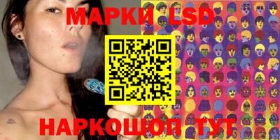 метадон Лесосибирск