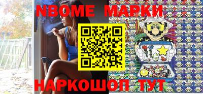 кокаин Ликино-Дулёво