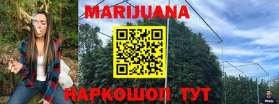 метадон Лесосибирск