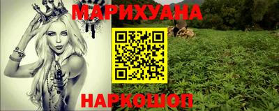 метадон Лесосибирск