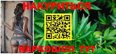 метадон Лесосибирск