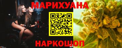 метадон Лесосибирск