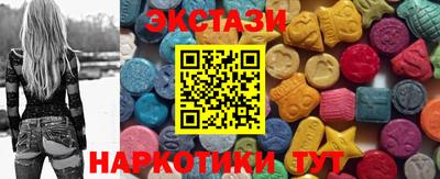 кокаин Ликино-Дулёво