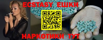 метадон Лесосибирск