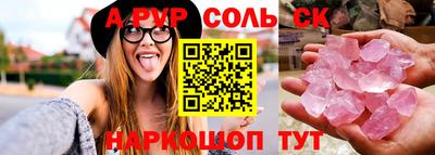 кокаин Ликино-Дулёво