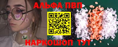 метадон Лесосибирск