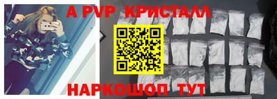 метадон Лесосибирск