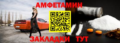 кокаин Ликино-Дулёво