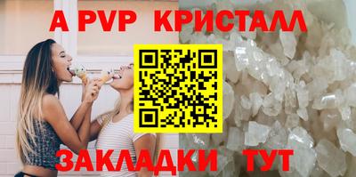 метадон Лесосибирск