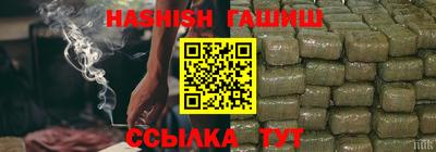 кокаин Ликино-Дулёво