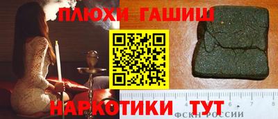 метадон Лесосибирск