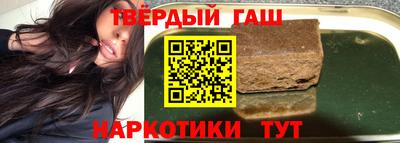 метадон Лесосибирск