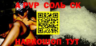 кокаин Ликино-Дулёво
