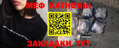 кокаин Ликино-Дулёво