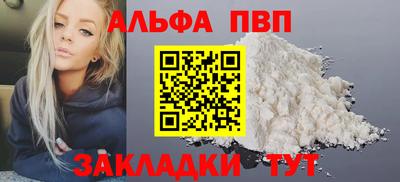 кокаин Ликино-Дулёво